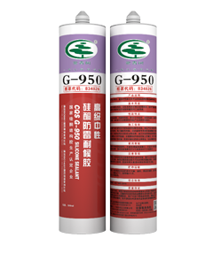 常青树G-950中性硅酮防霉密封胶