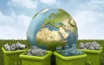 固体废物污染环境防治信息公开情况